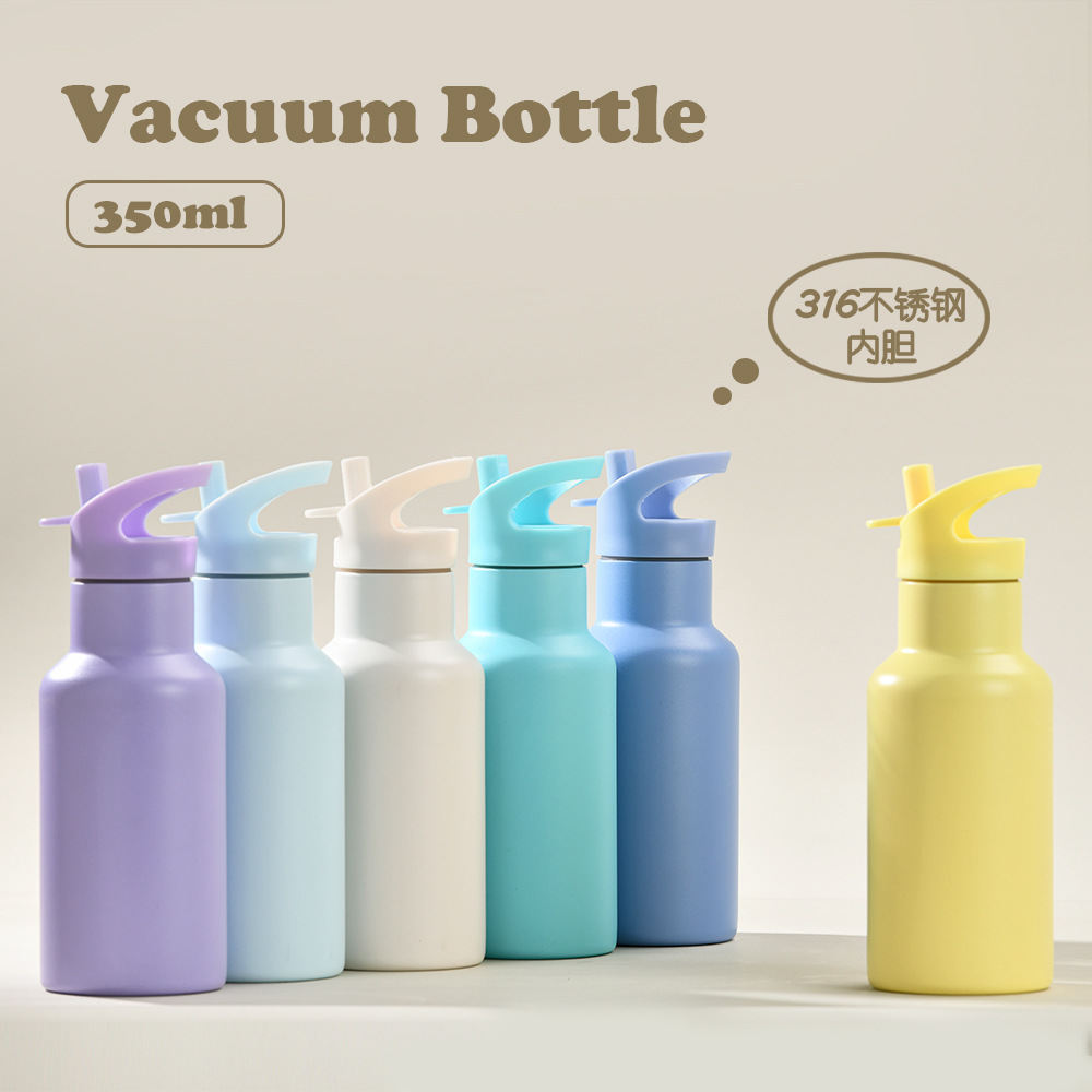 Vacuum Chamber Small - Thermos sportivo da 350 ml con