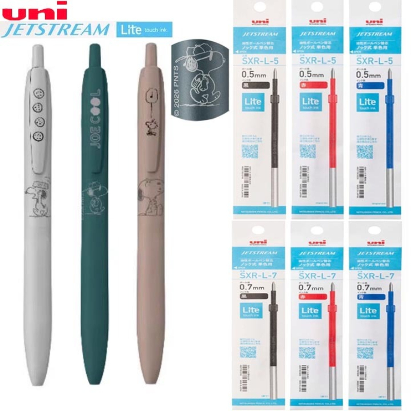Penna Gel uni Jetstream Lite S - Pentel Pen Energel recensione e prezzo
