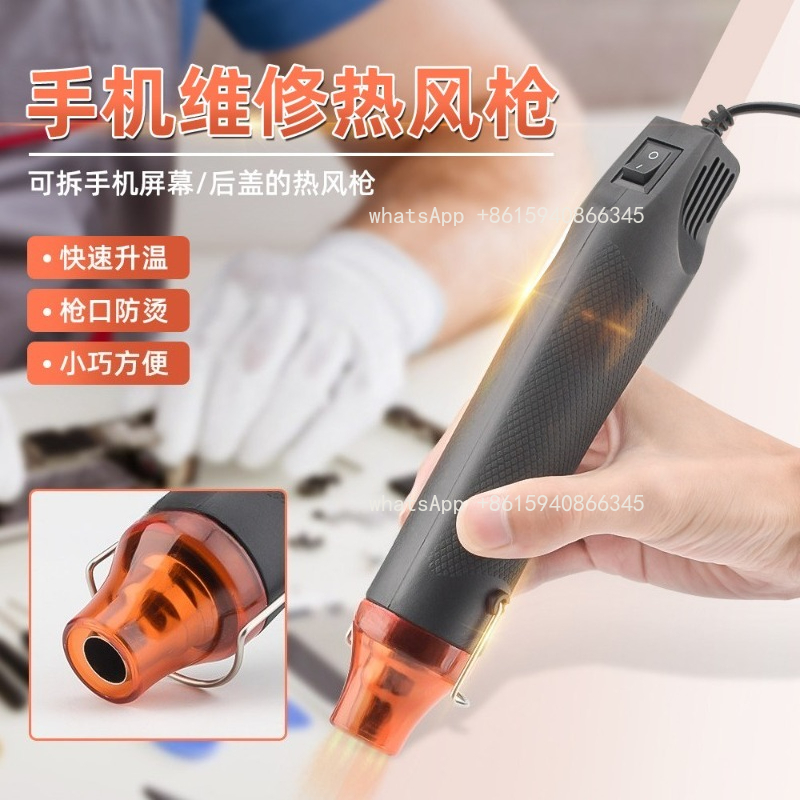 Pistola ad aria calda portatil - Heat Gun Small recensione e prezzo