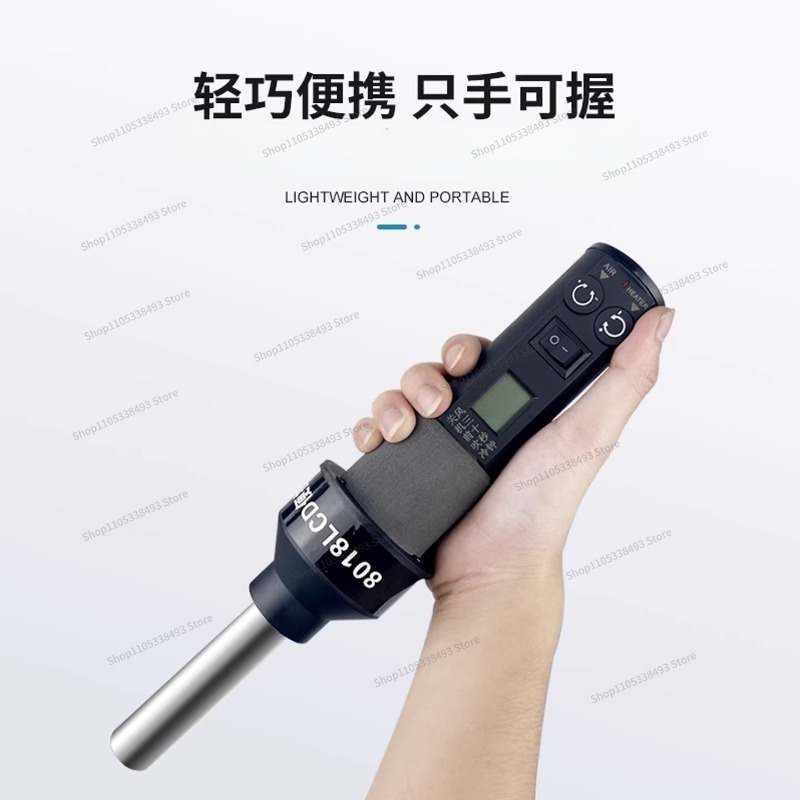 Pistola Termica Portatile per  - Heat Gun Small recensione e prezzo